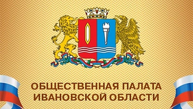  Станислав Воскресенский попросил Общественную палату не пренебрегать его советами 
